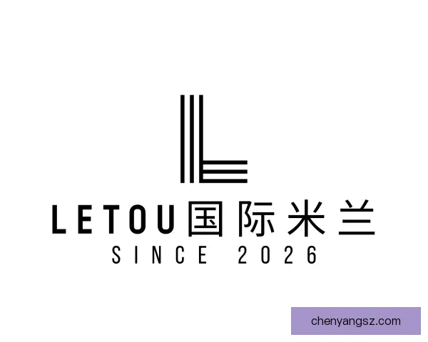 认识LETOU
